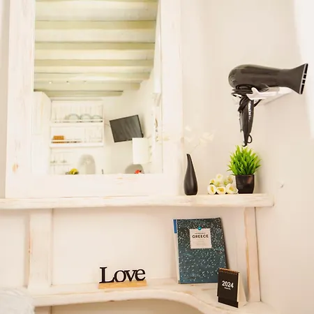 Opus Ájosz Sztéfanosz